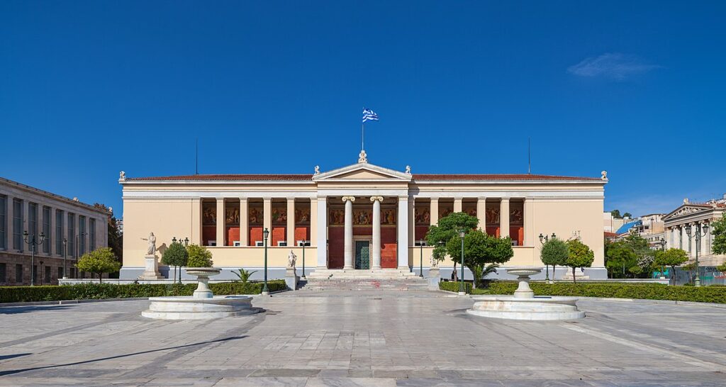 εκπα
