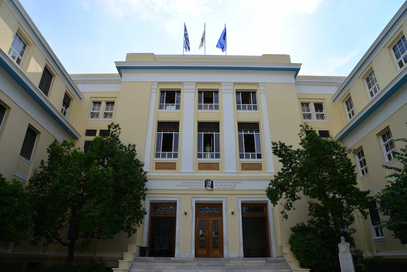 οπα - οικονομικό πανεπιστήμιο αθηνών