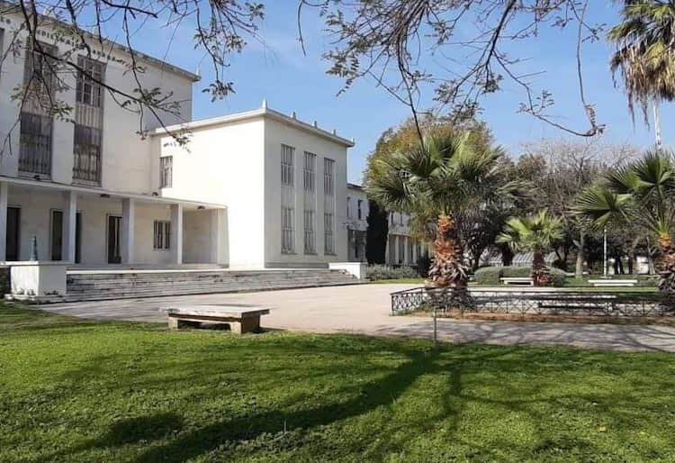 Γεωπονικό Πανεπιστήμιο Αθηνών