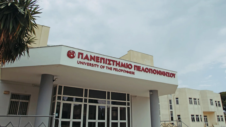 Πανεπιστήμιο Πελοποννήσου