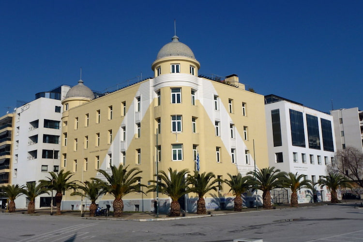 Πανεπιστήμιο Θεσσαλίας